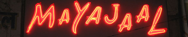 Neon Sign3
