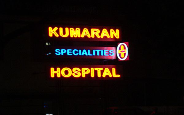 Neon Sign6